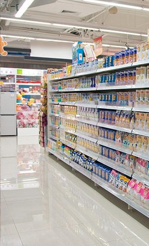 快消品行業